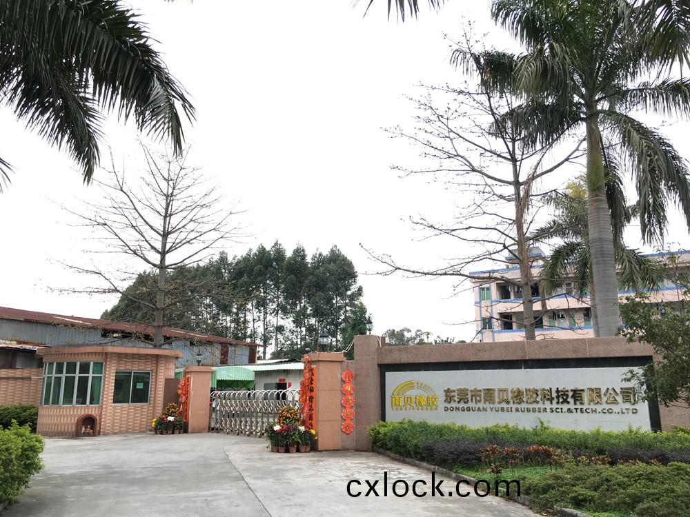 1614931304673533.jpg 工廠(chang)門口(kou)都換這張(zhang).jpg