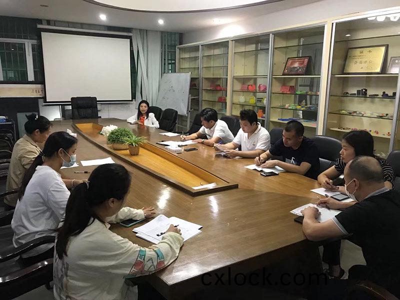 東(dong)莞市(shi)雨(yu)貝橡(xiang)膠(jiao)科(ke)技有限(xian)公司召開(kai)會(hui)議