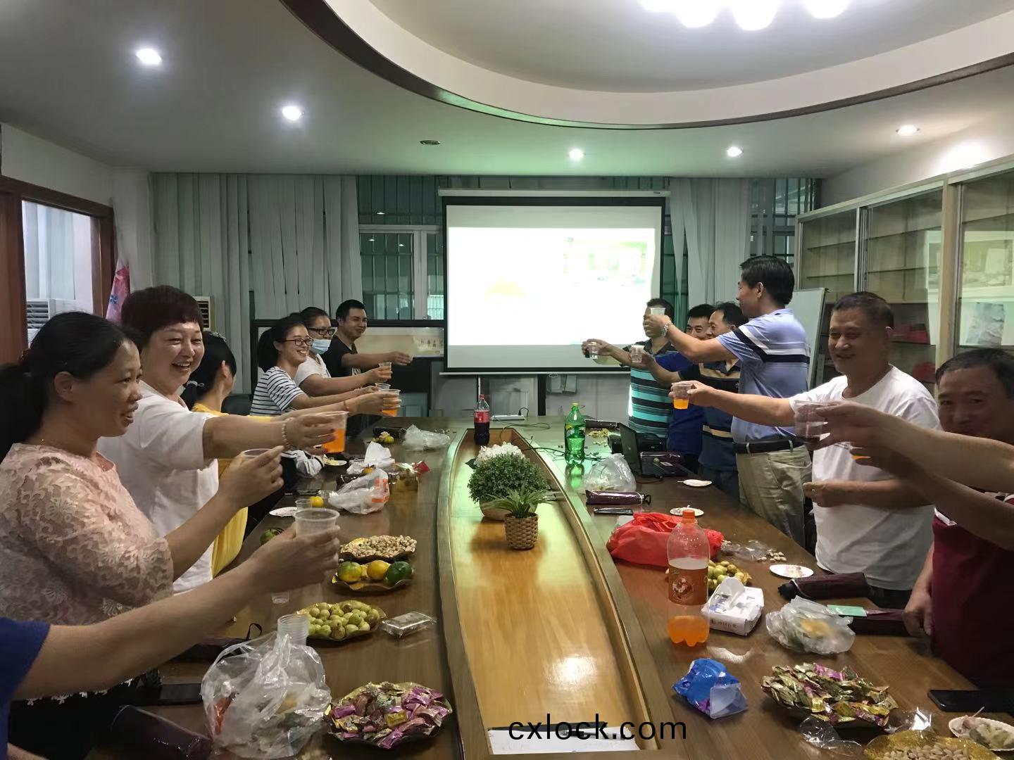 東莞市(shi)雨(yu)貝橡膠科技(ji)有(you)限(xian)公司-員(yuan)工生日會