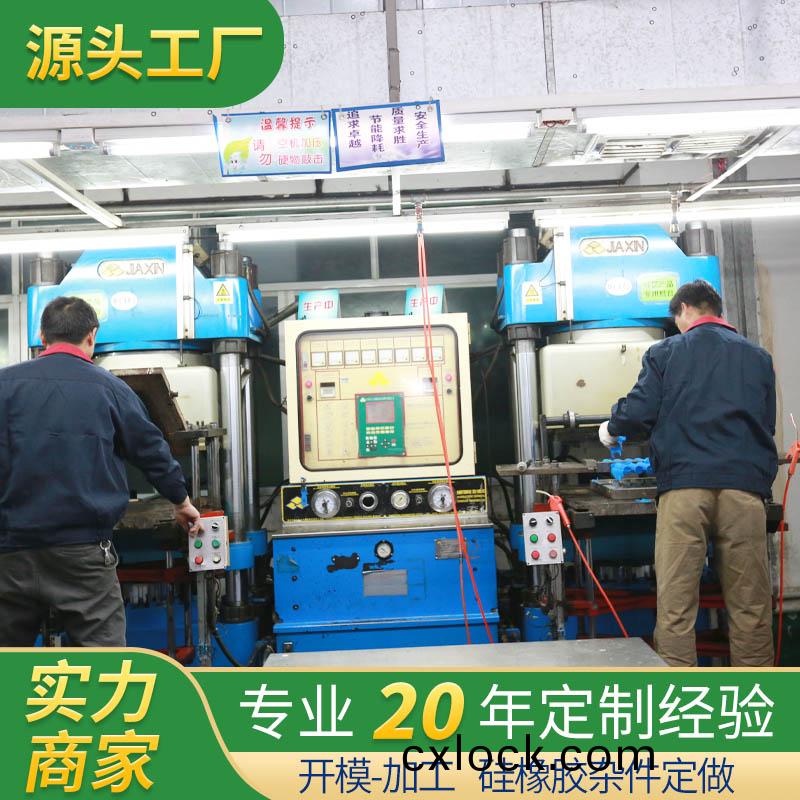 硅橡膠糢具(ju)定(ding)做廠傢-雨貝(bei)做(zuo)硅膠糢具(ju)