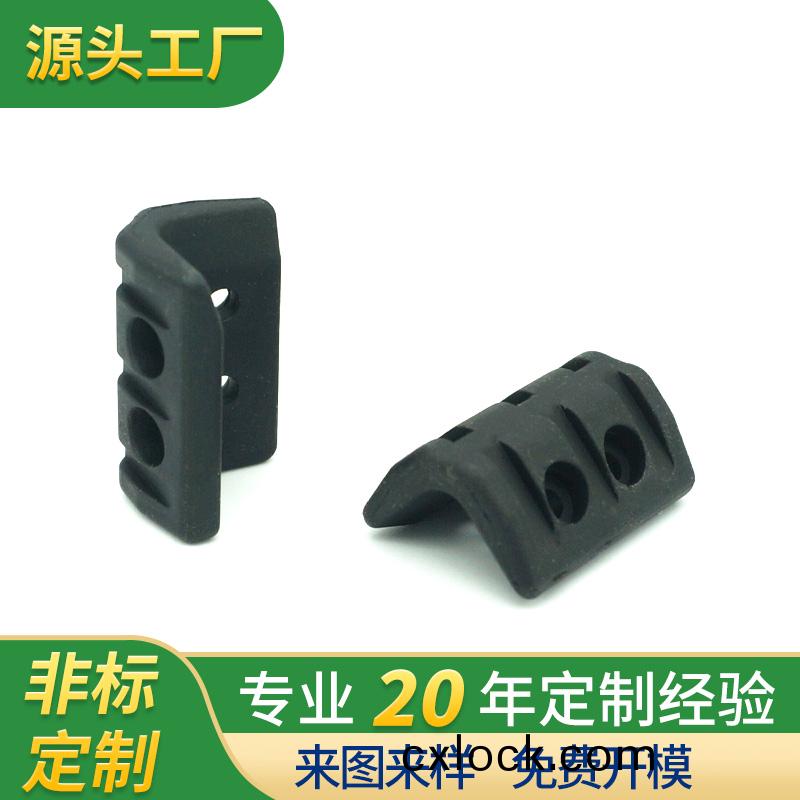 橡(xiang)膠製(zhi)品-橡膠減震(zhen)墊(dian)-機器護(hu)角